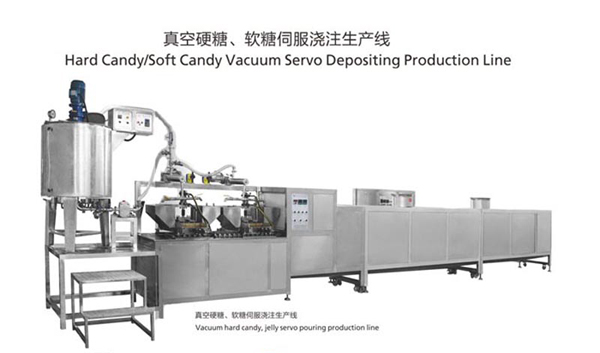 Hard-Candy-Soft-Candy-Processing-Machine-1.jpg