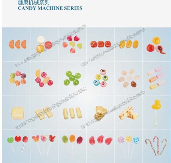 hard-candy-machine.jpg